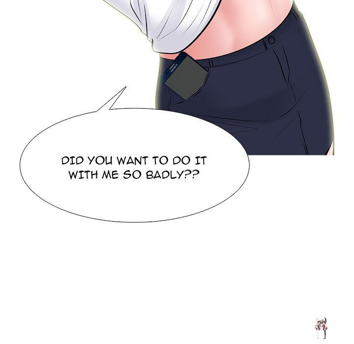 Extra Credit Extra Credit Chapter 102 - Page 105