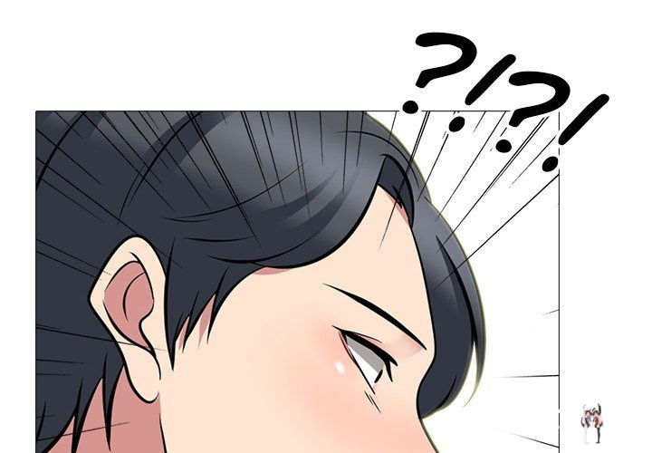 Extra Credit Extra Credit Chapter 102 - Page 4