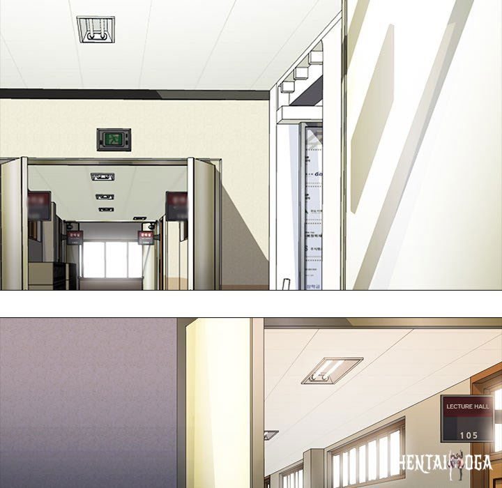 Extra Credit Extra Credit Chapter 102 - Page 82