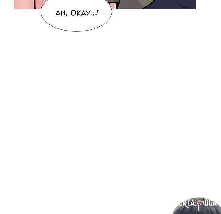 Extra Credit Extra Credit Chapter 103 - Page 73