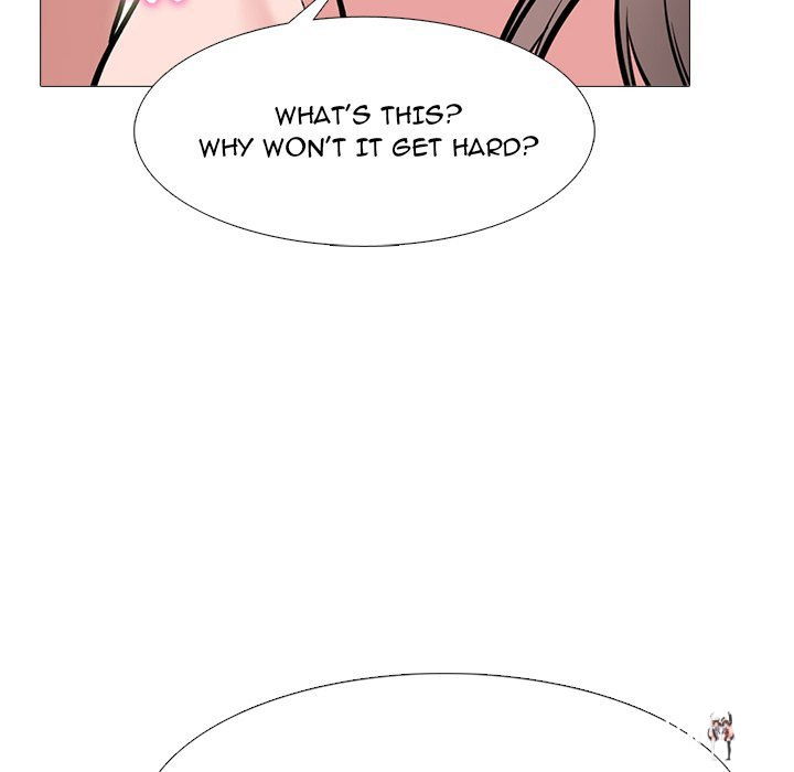 Extra Credit Extra Credit Chapter 104 - Page 17