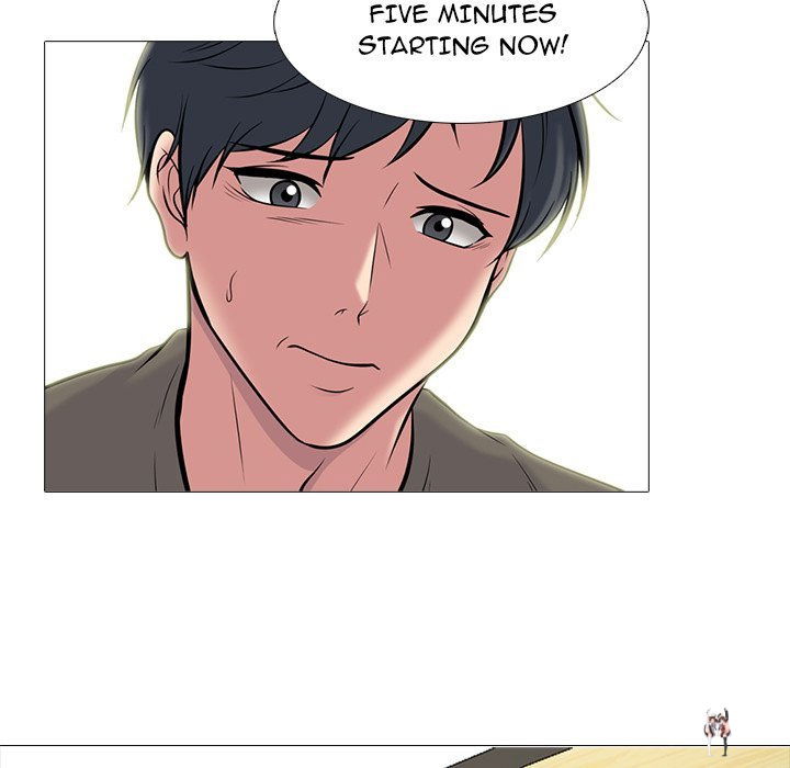 Extra Credit Extra Credit Chapter 104 - Page 35