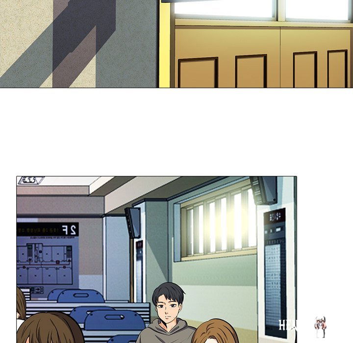 Extra Credit Extra Credit Chapter 105 - Page 17