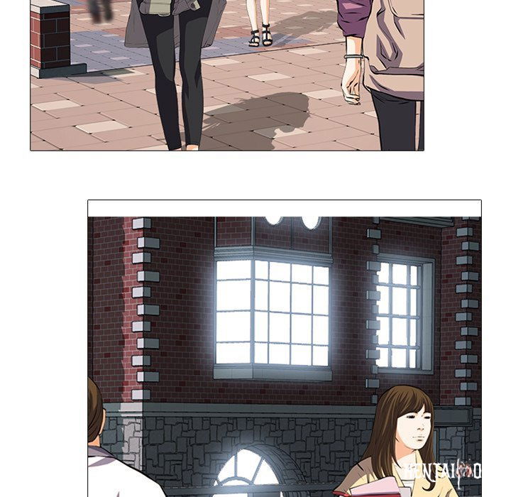 Extra Credit Extra Credit Chapter 105 - Page 45