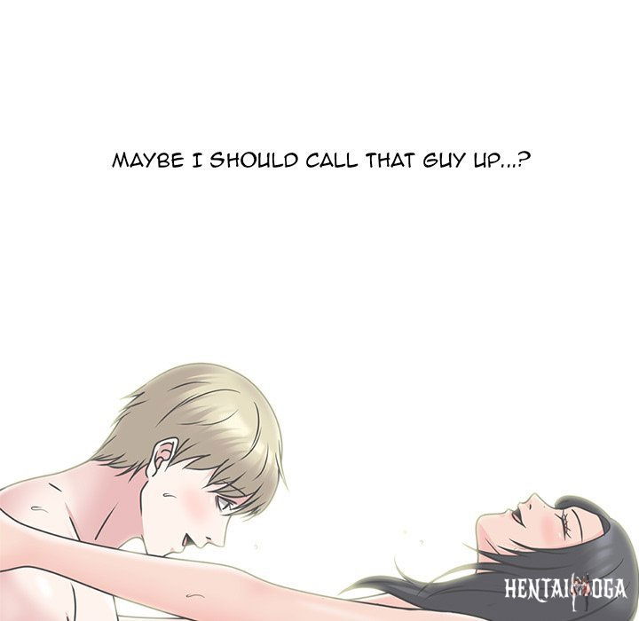 Extra Credit Extra Credit Chapter 105 - Page 51