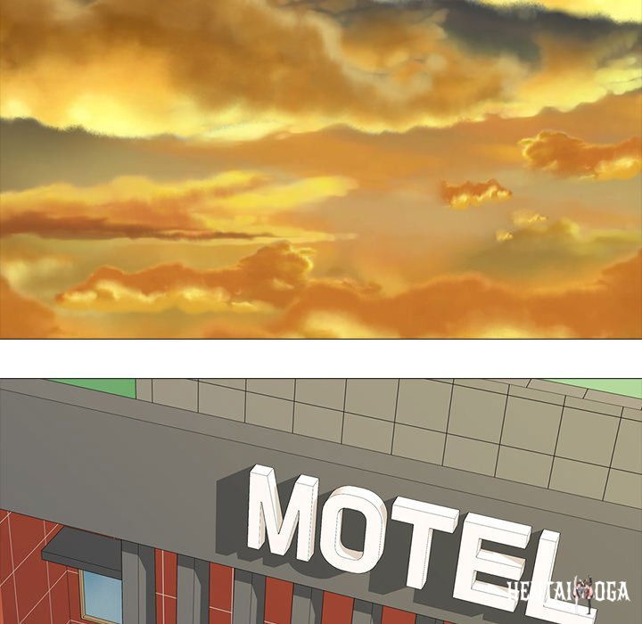 Extra Credit Extra Credit Chapter 105 - Page 76