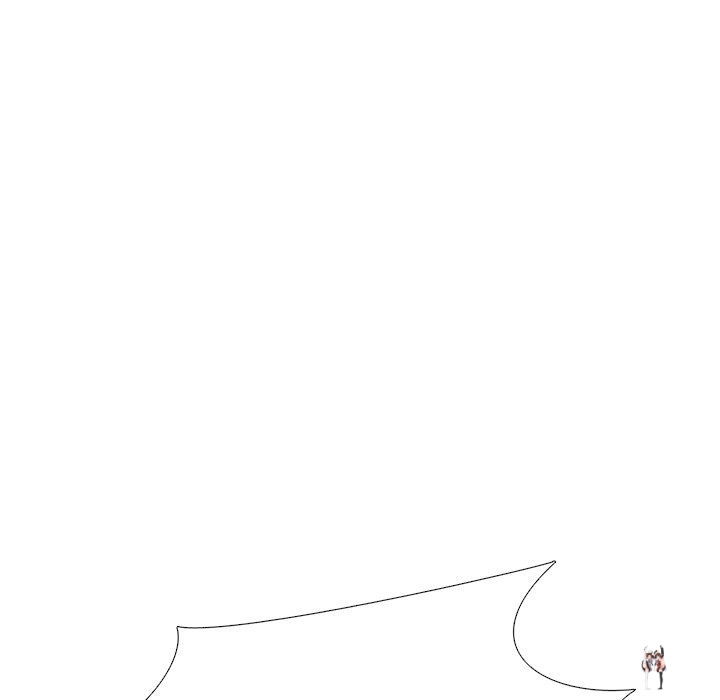 Extra Credit Extra Credit Chapter 105 - Page 81