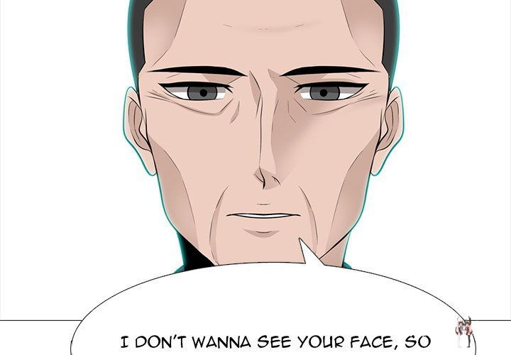 Extra Credit Extra Credit Chapter 106 - Page 2