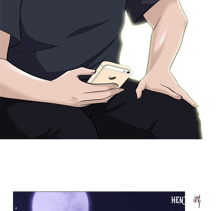 Extra Credit Extra Credit Chapter 106 - Page 7