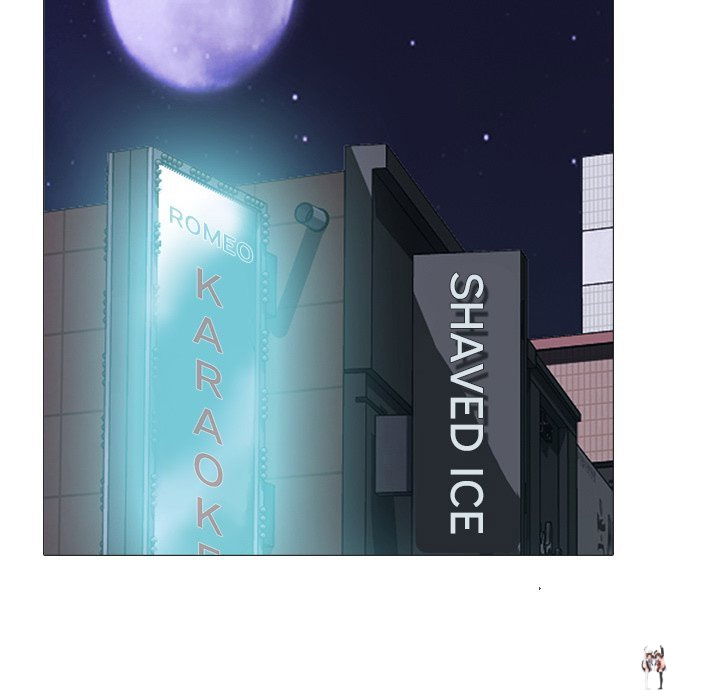 Extra Credit Extra Credit Chapter 106 - Page 8