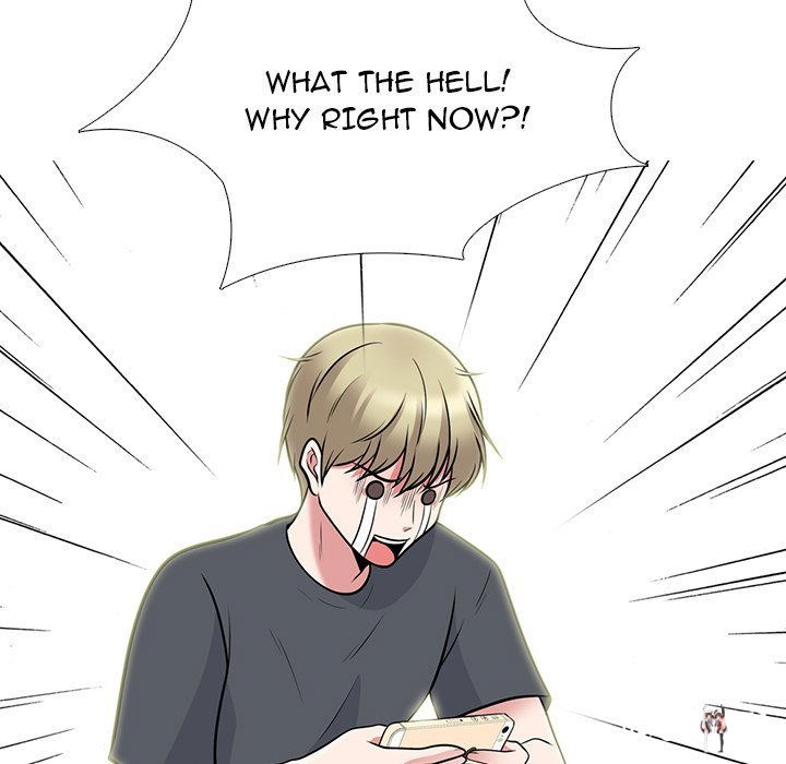 Extra Credit Extra Credit Chapter 107 - Page 100