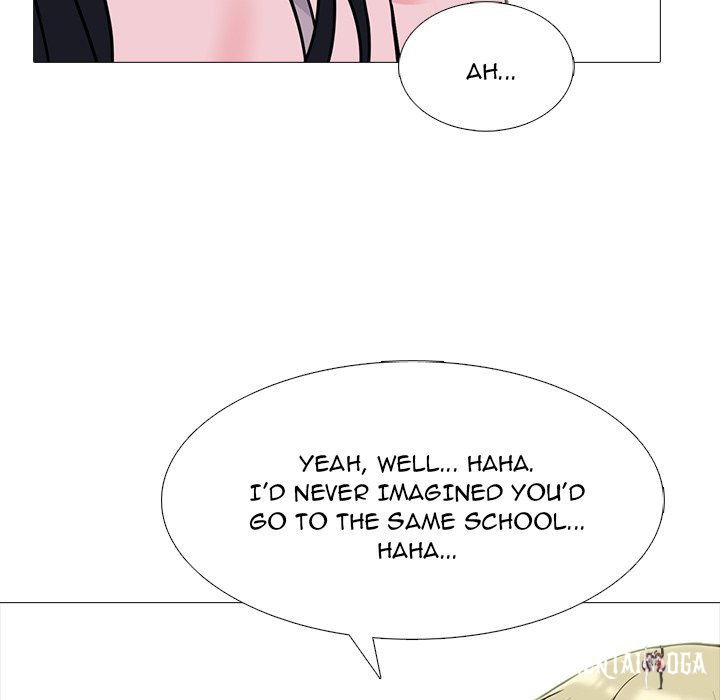 Extra Credit Extra Credit Chapter 107 - Page 107