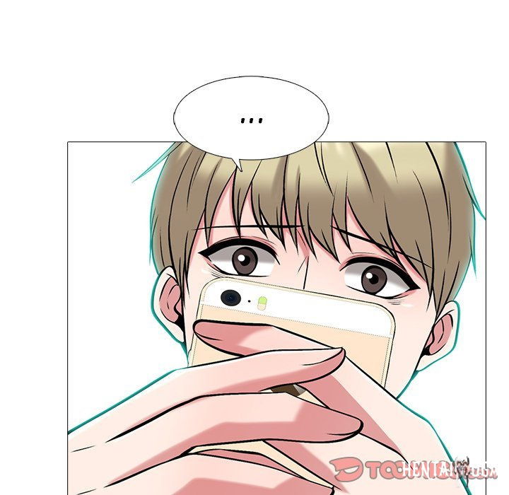 Extra Credit Extra Credit Chapter 107 - Page 117