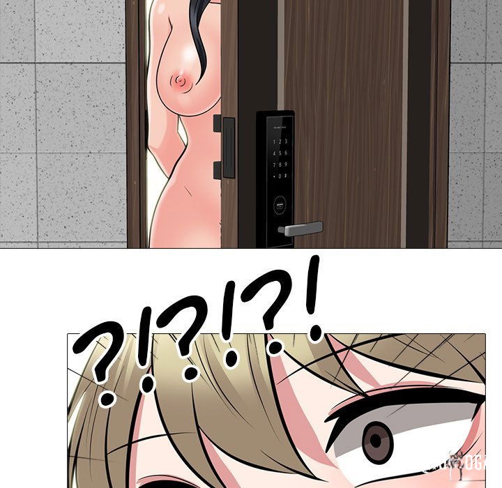 Extra Credit Extra Credit Chapter 107 - Page 127