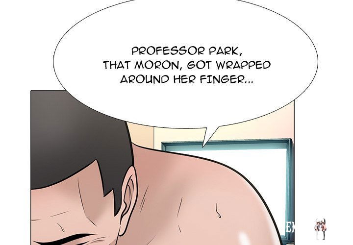 Extra Credit Extra Credit Chapter 107 - Page 2