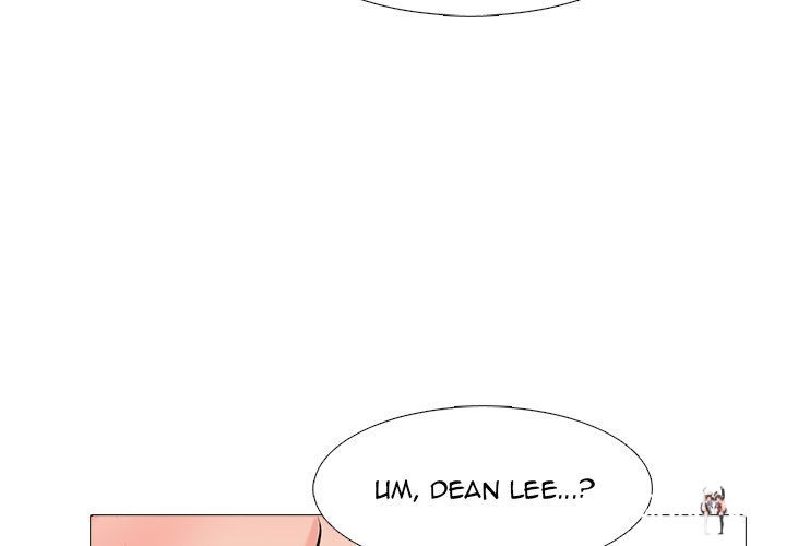 Extra Credit Extra Credit Chapter 107 - Page 4