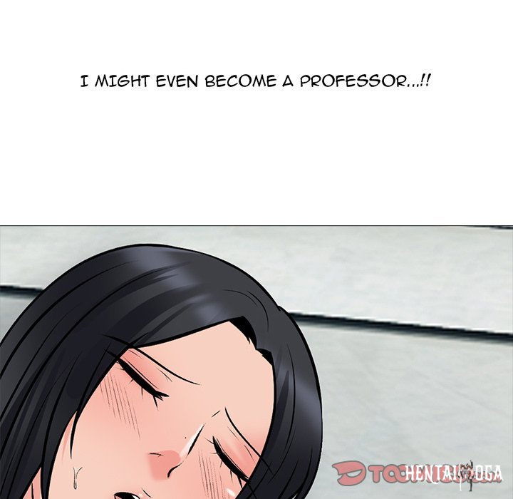 Extra Credit Extra Credit Chapter 107 - Page 72