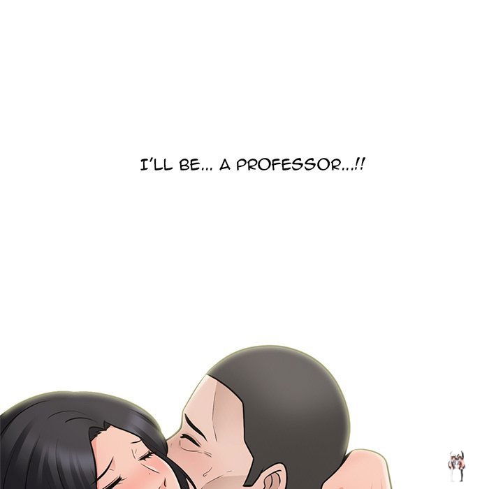 Extra Credit Extra Credit Chapter 107 - Page 74