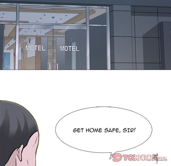 Extra Credit Extra Credit Chapter 107 - Page 78