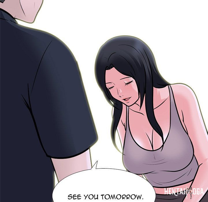 Extra Credit Extra Credit Chapter 107 - Page 79