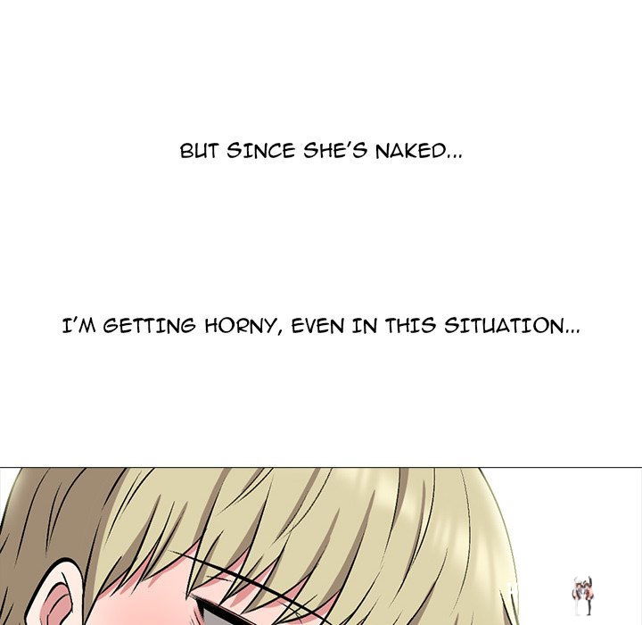 Extra Credit Extra Credit Chapter 108 - Page 23