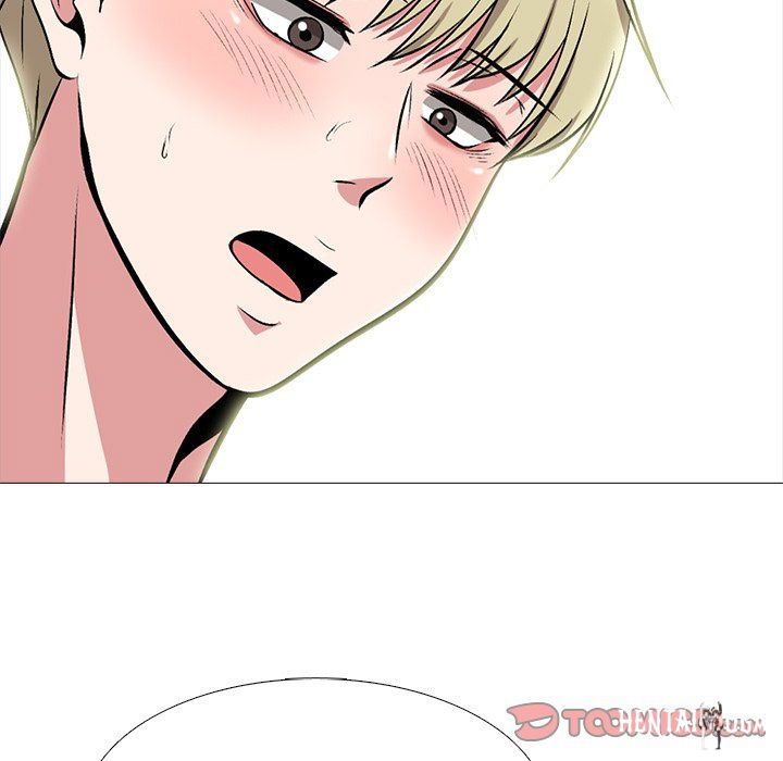 Extra Credit Extra Credit Chapter 108 - Page 24