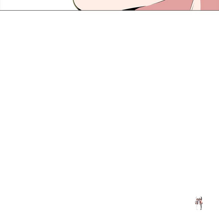 Extra Credit Extra Credit Chapter 109 - Page 136