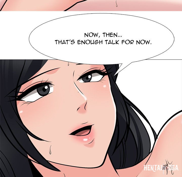 Extra Credit Extra Credit Chapter 109 - Page 71