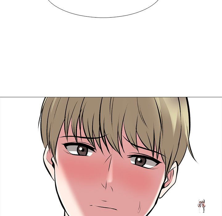 Extra Credit Extra Credit Chapter 109 - Page 79