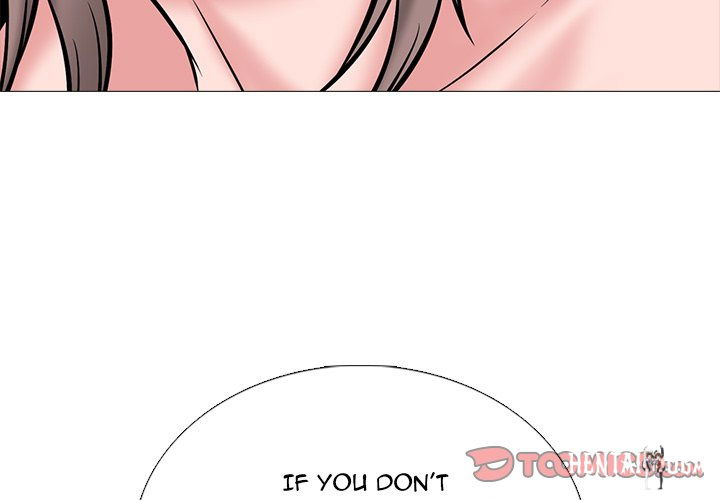 Extra Credit Extra Credit Chapter 110 - Page 3