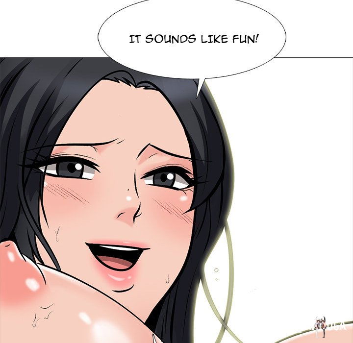 Extra Credit Extra Credit Chapter 110 - Page 71