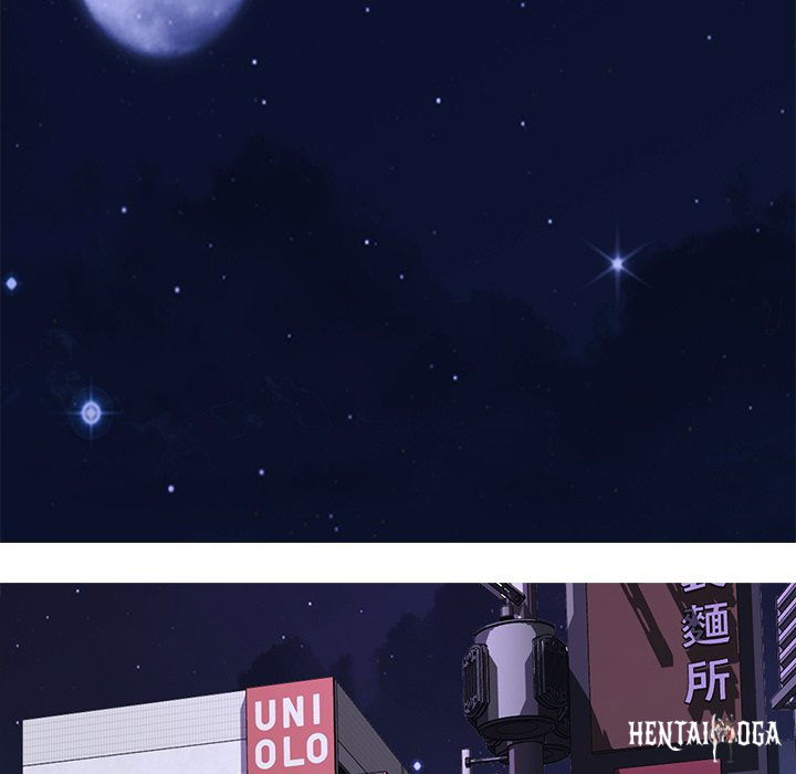 Extra Credit Extra Credit Chapter 111 - Page 13