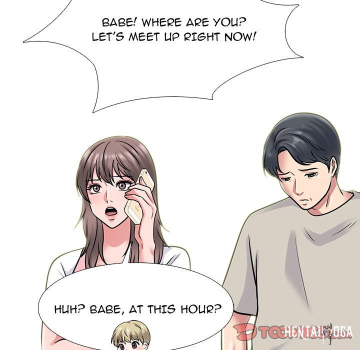 Extra Credit Extra Credit Chapter 111 - Page 33