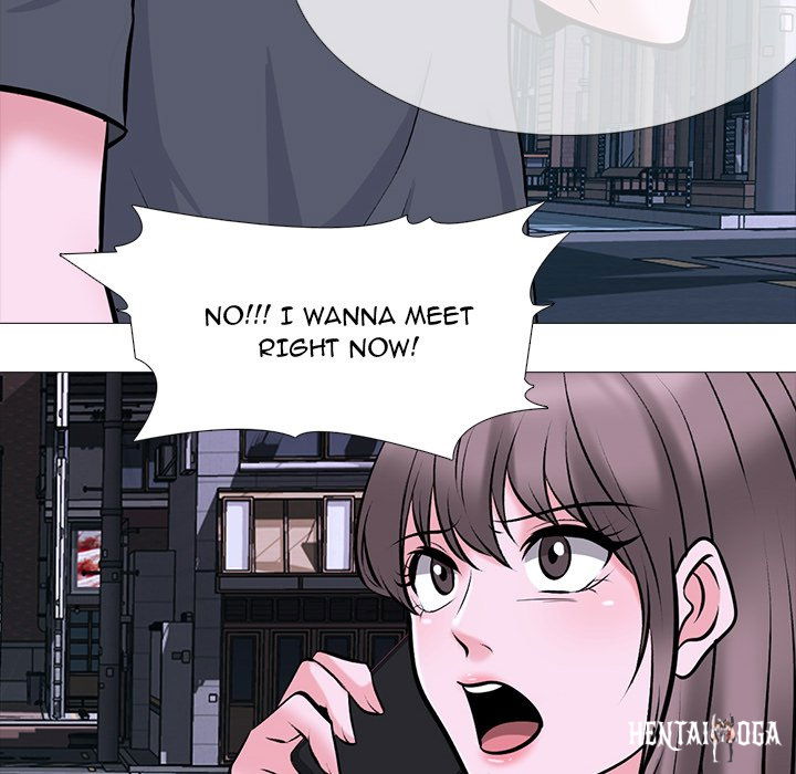 Extra Credit Extra Credit Chapter 111 - Page 46