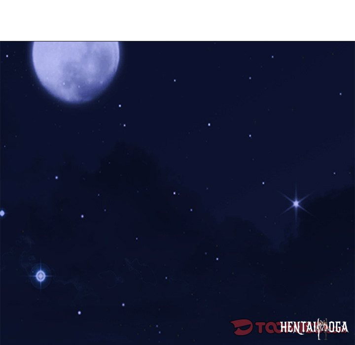 Extra Credit Extra Credit Chapter 112 - Page 12