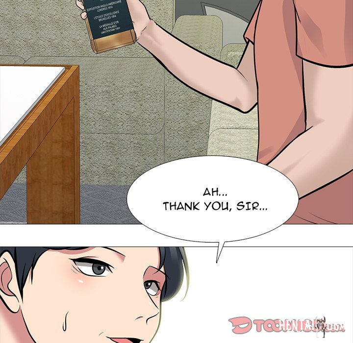 Extra Credit Extra Credit Chapter 112 - Page 24