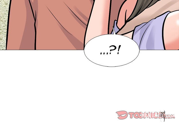 Extra Credit Extra Credit Chapter 112 - Page 3