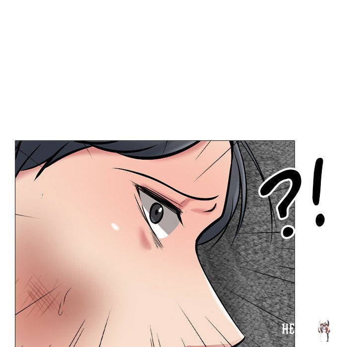 Extra Credit Extra Credit Chapter 112 - Page 47