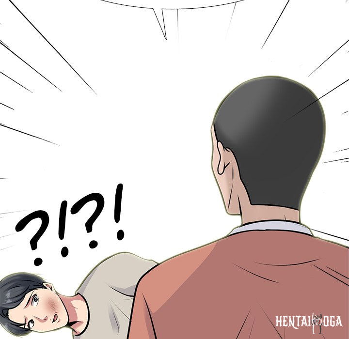 Extra Credit Extra Credit Chapter 112 - Page 49