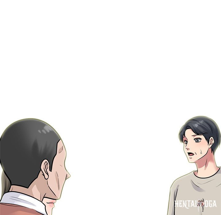 Extra Credit Extra Credit Chapter 112 - Page 7