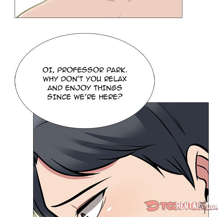 Extra Credit Extra Credit Chapter 112 - Page 81