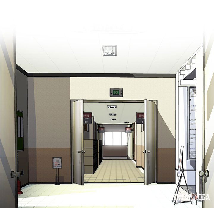 Extra Credit Extra Credit Chapter 113 - Page 82