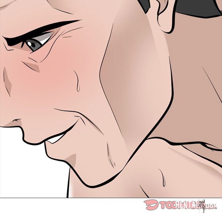 Extra Credit Extra Credit Chapter 114 - Page 78