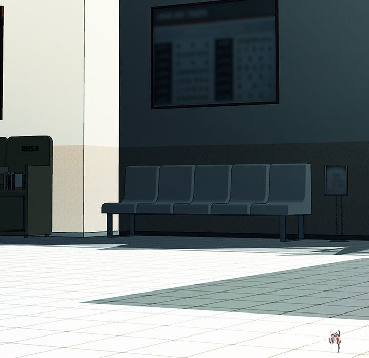 Extra Credit Extra Credit Chapter 114 - Page 97