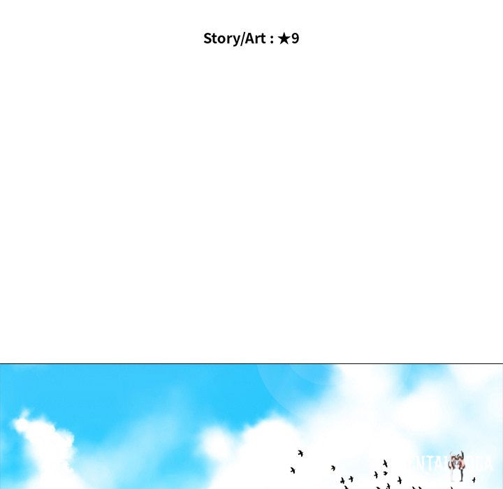 Extra Credit Extra Credit Chapter 115 - Page 14