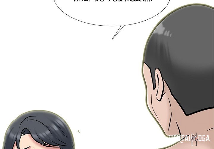 Extra Credit Extra Credit Chapter 115 - Page 4