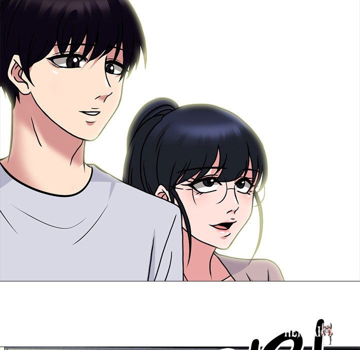 Extra Credit Extra Credit Chapter 116 - Page 117