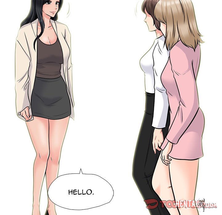 Extra Credit Extra Credit Chapter 116 - Page 21