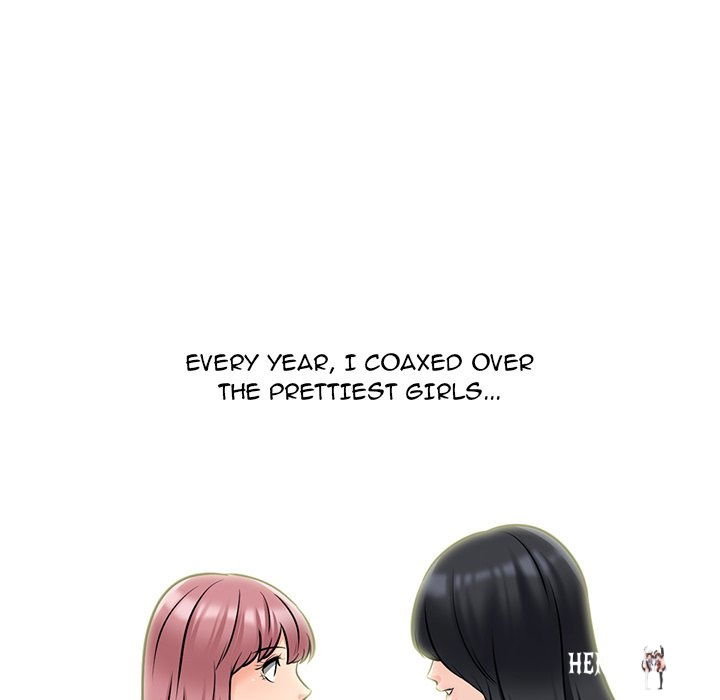 Extra Credit Extra Credit Chapter 116 - Page 24