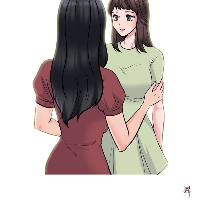 Extra Credit Extra Credit Chapter 116 - Page 26